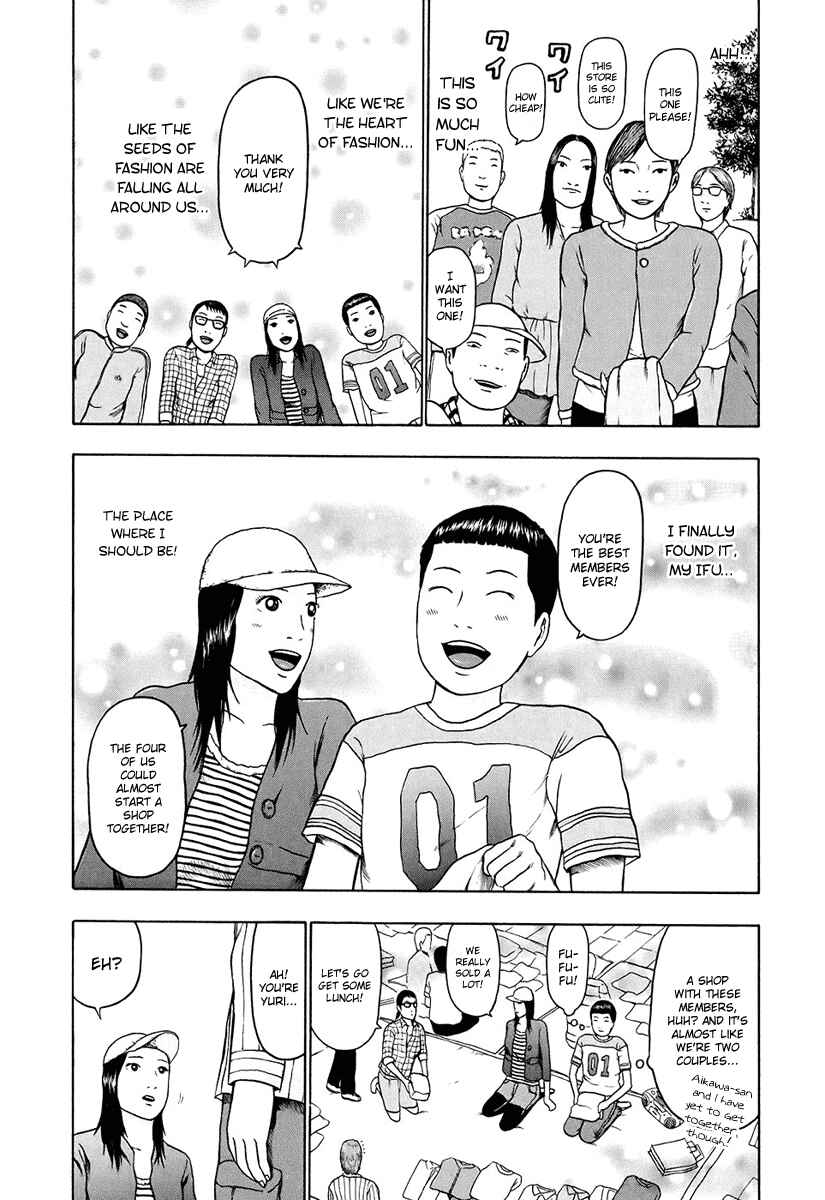 Chapter 31 - Page 7