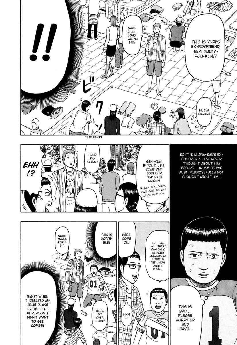 Chapter 31 - Page 9