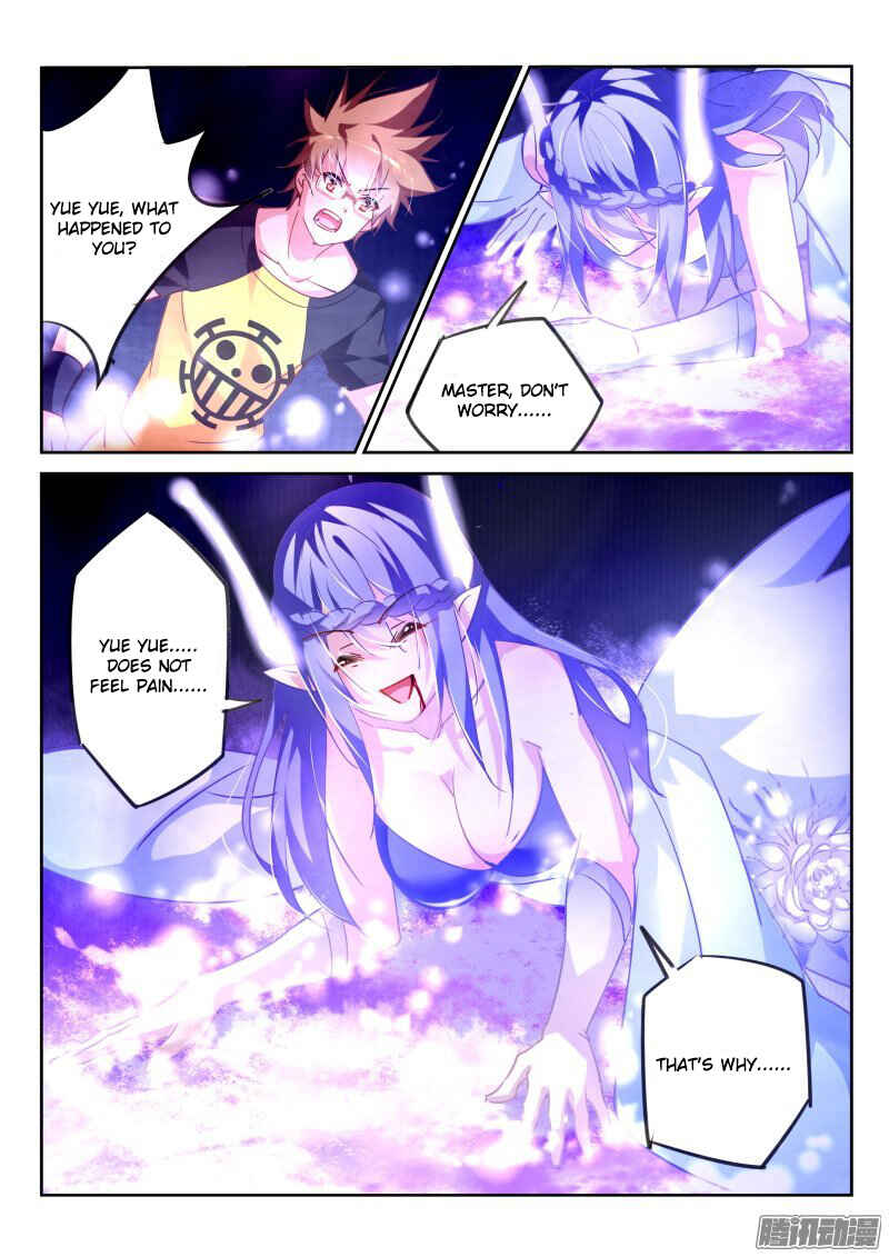 Chapter 137 - Page 3