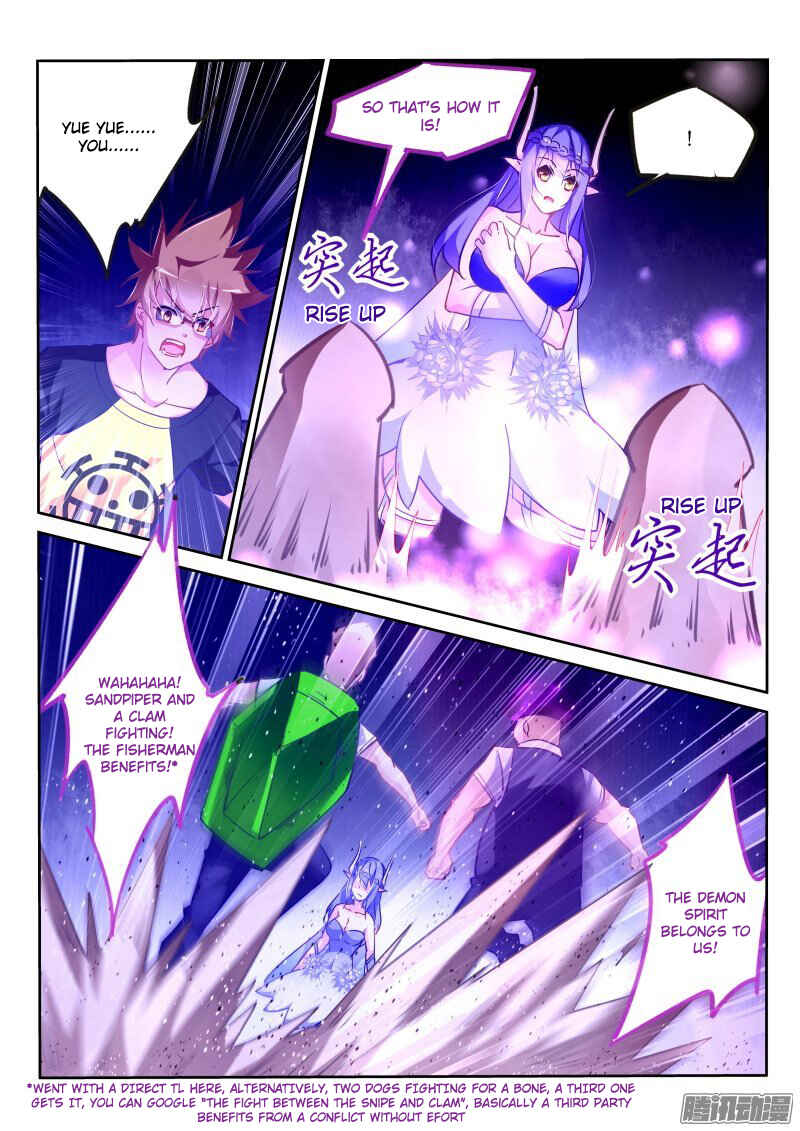 Chapter 137 - Page 5