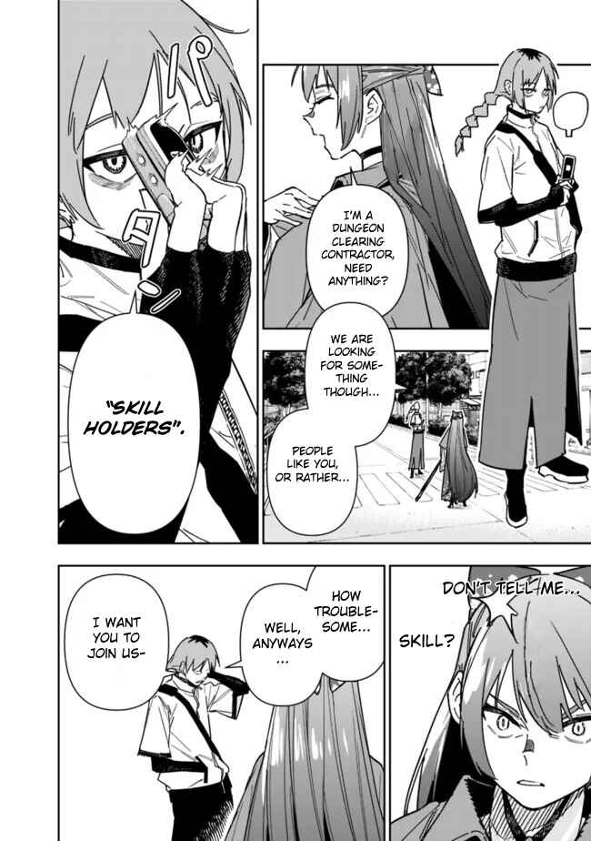 Chapter 21 - Page 17