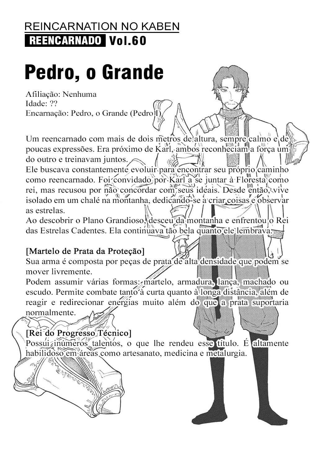 Chapter 101.5 - Page 3