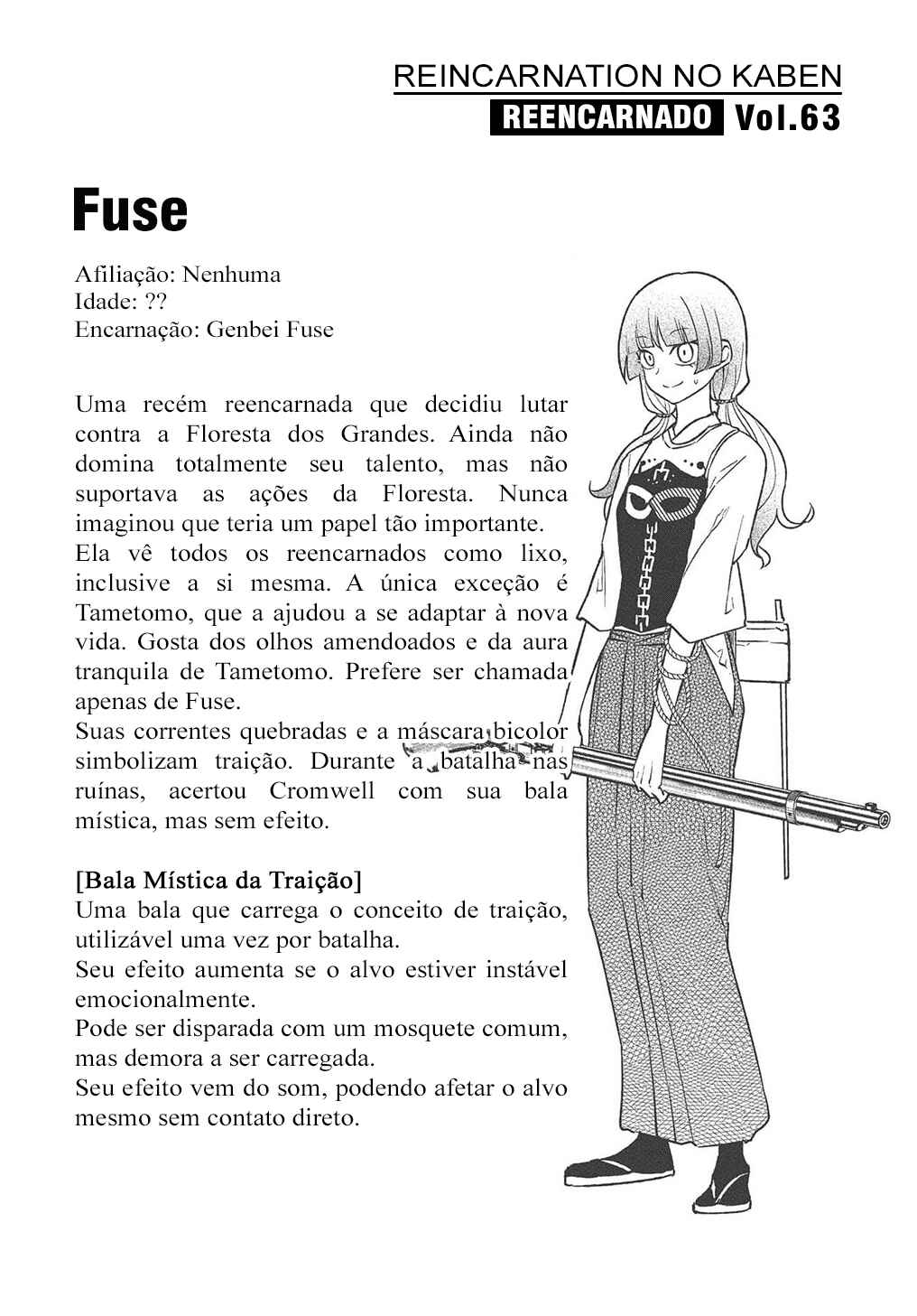 Chapter 101.5 - Page 6