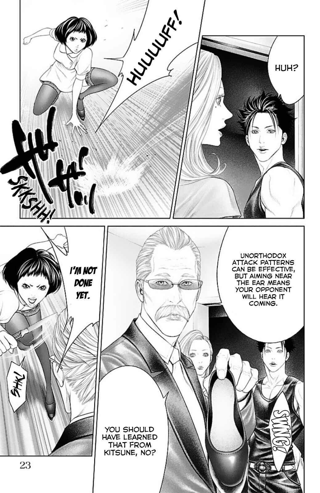 Chapter 12 - Page 21