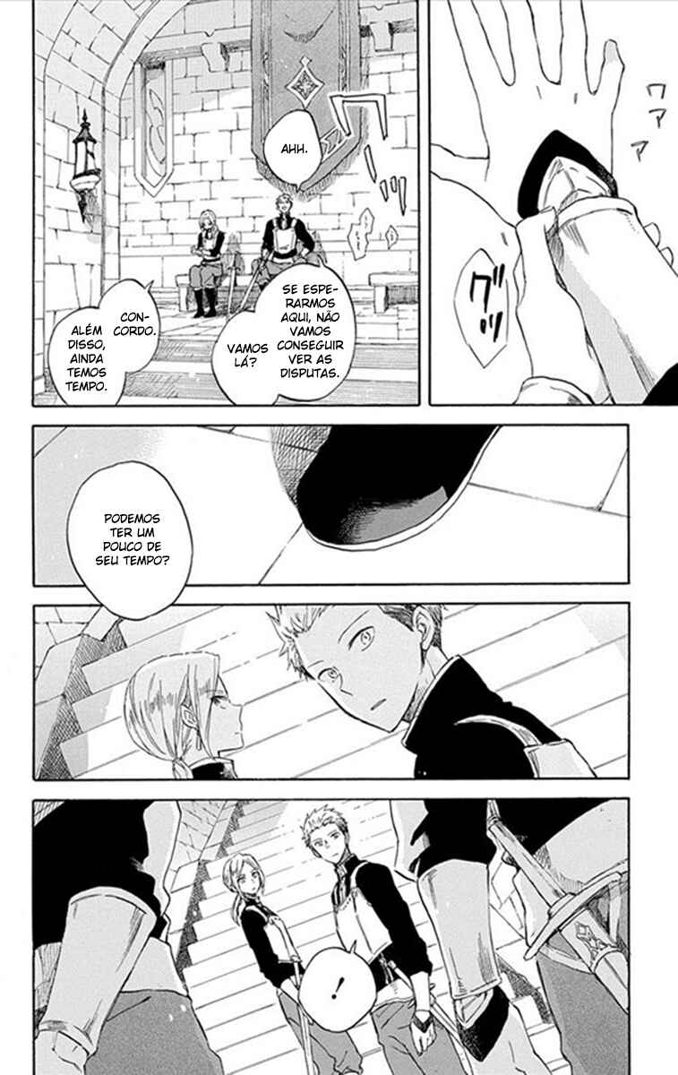Chapter 75 - Page 4