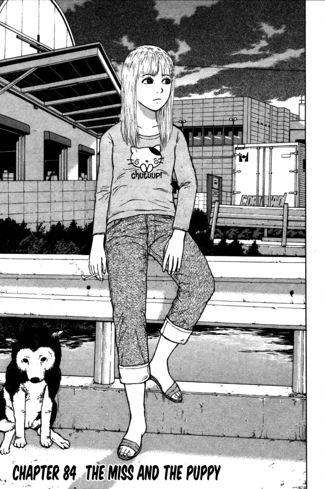 Chapter 84 - Page 1