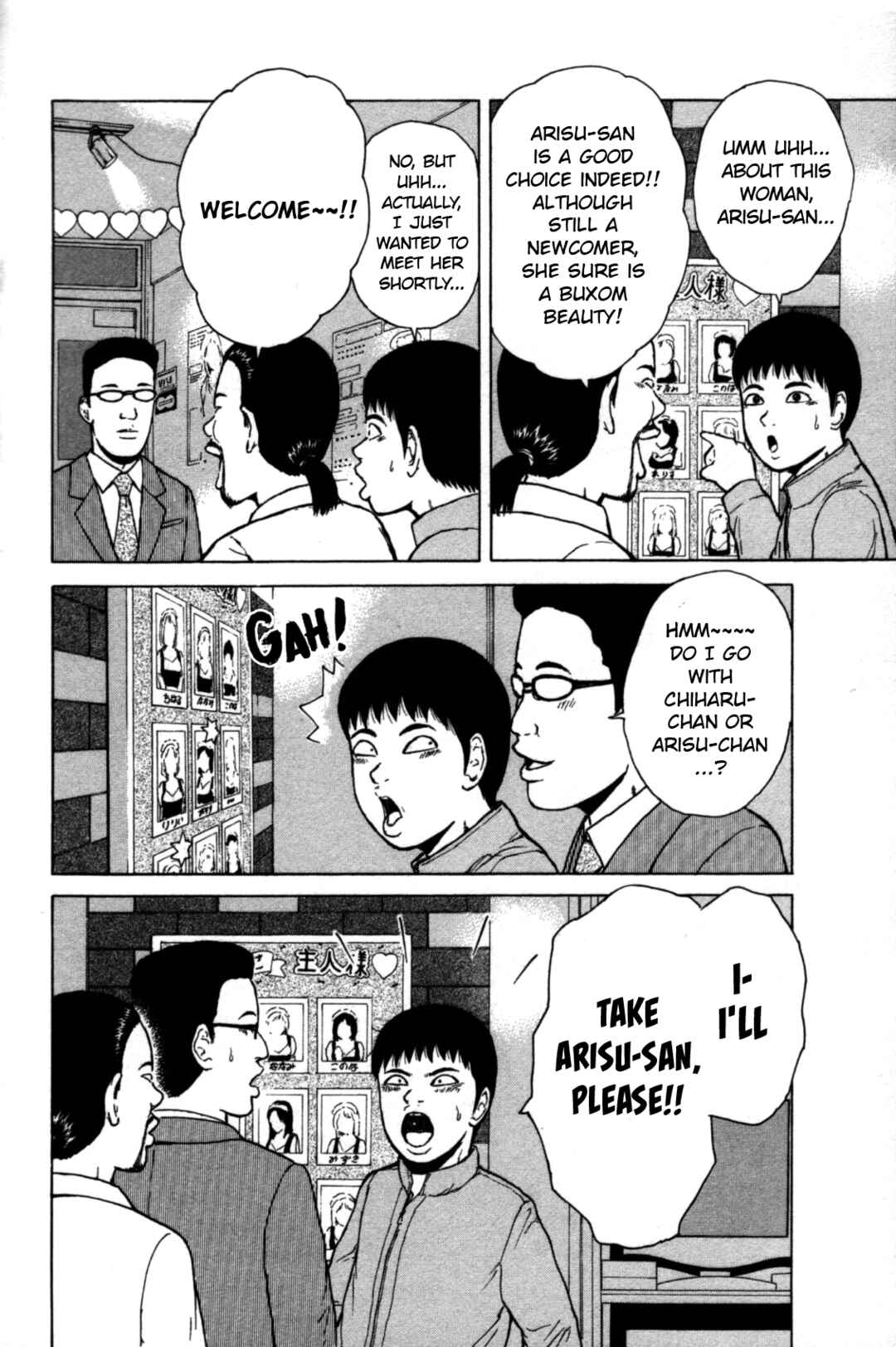 Chapter 84 - Page 4