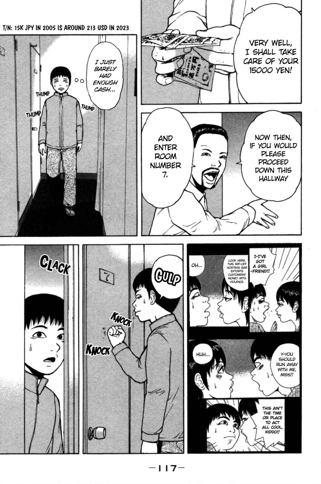 Chapter 84 - Page 5