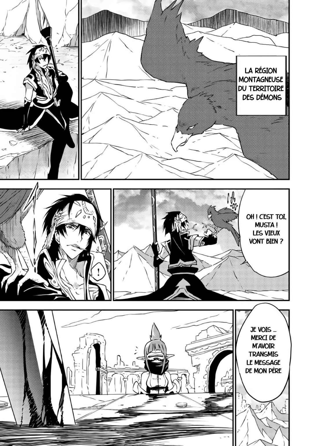 Chapter 10 - Page 8