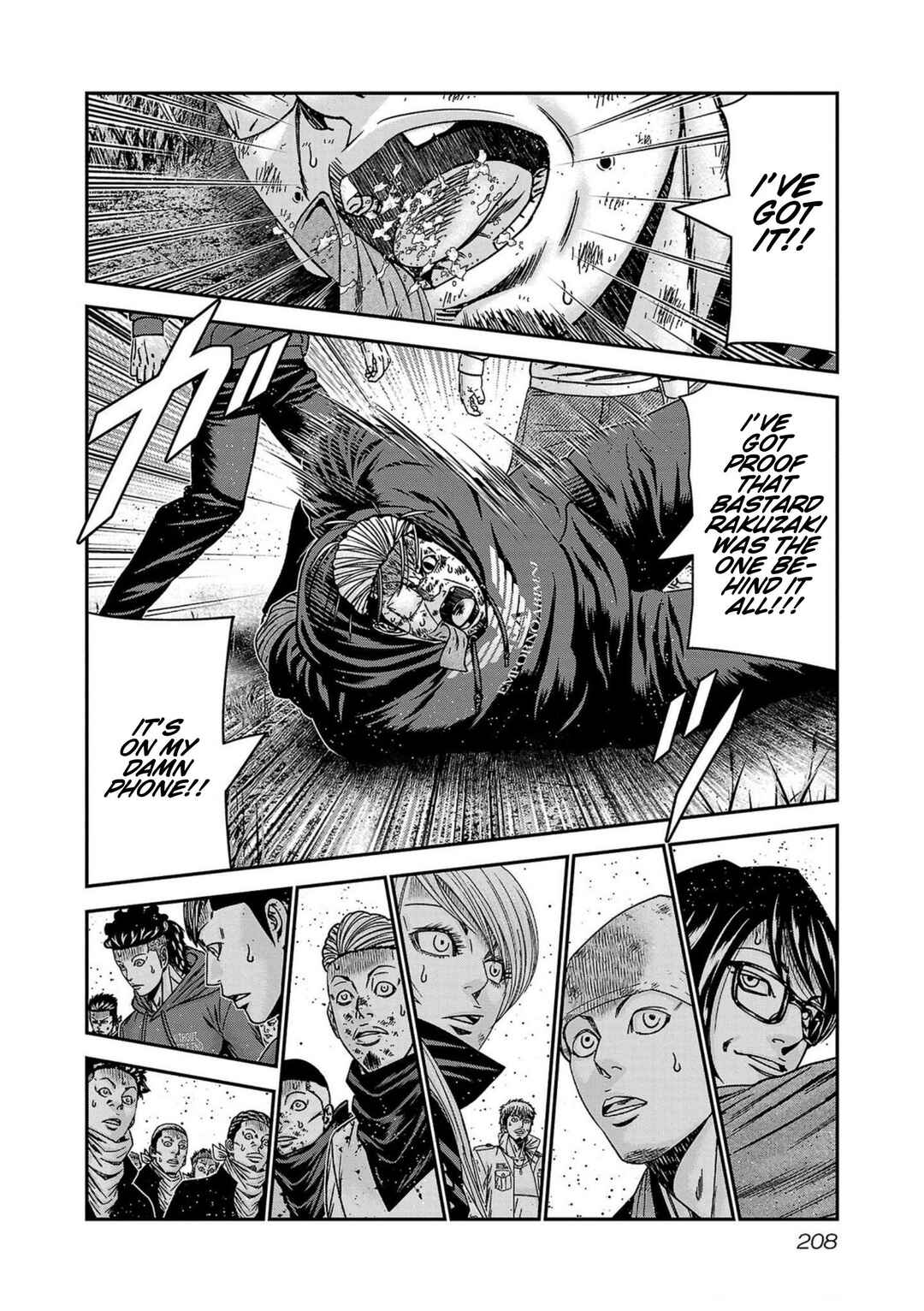 Chapter 253 - Page 19