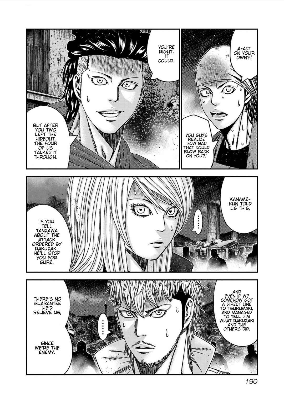 Chapter 253 - Page 2