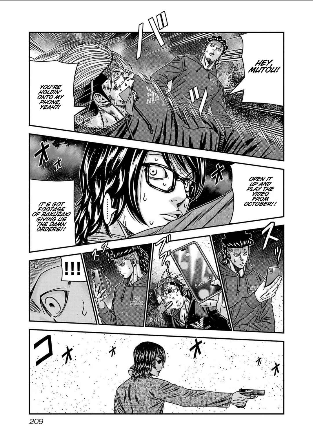 Chapter 253 - Page 20