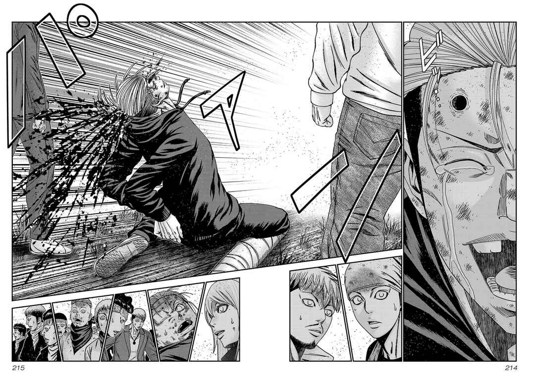 Chapter 253 - Page 25