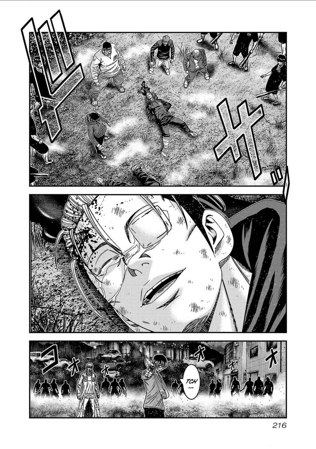 Chapter 253 - Page 26