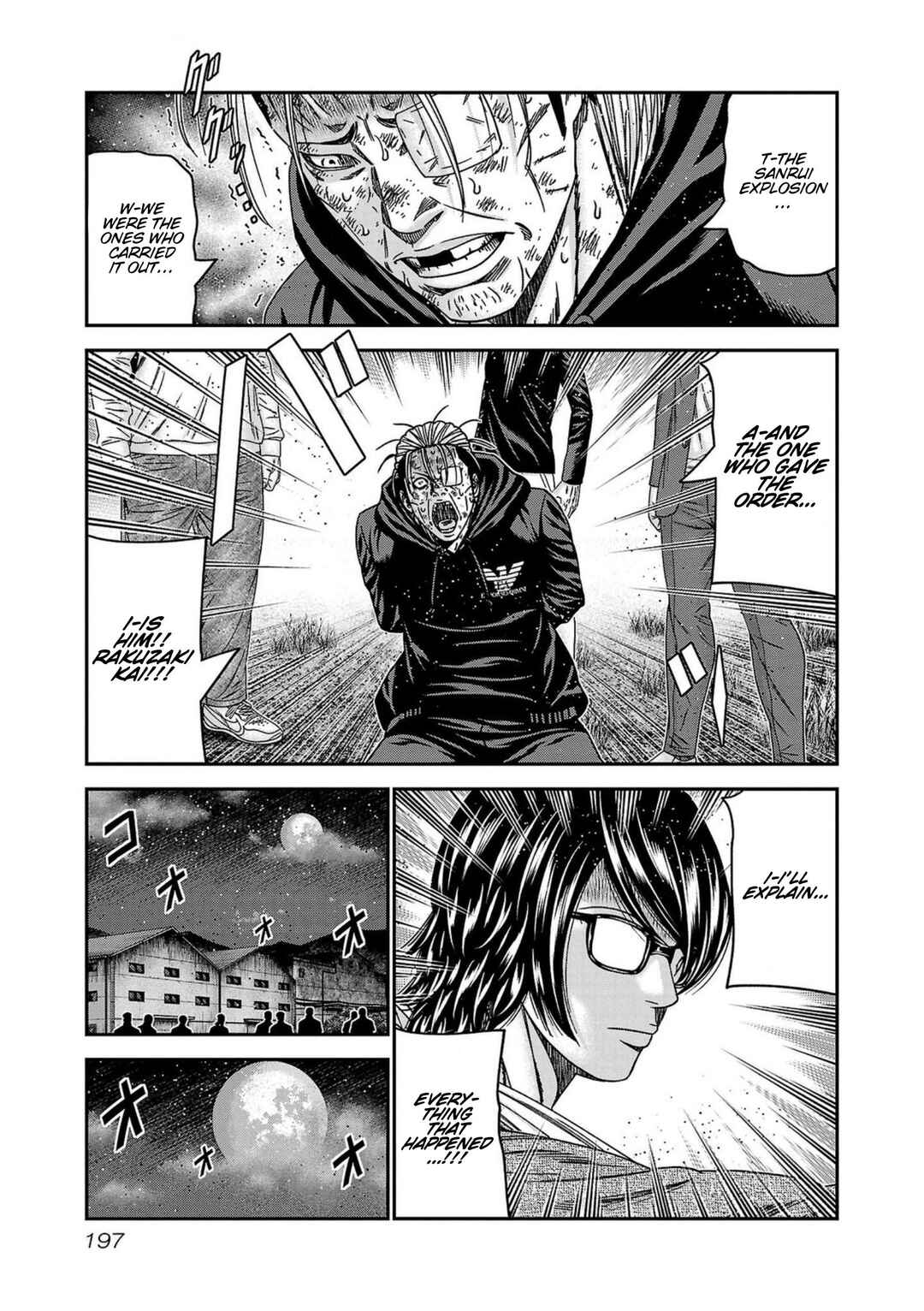 Chapter 253 - Page 8