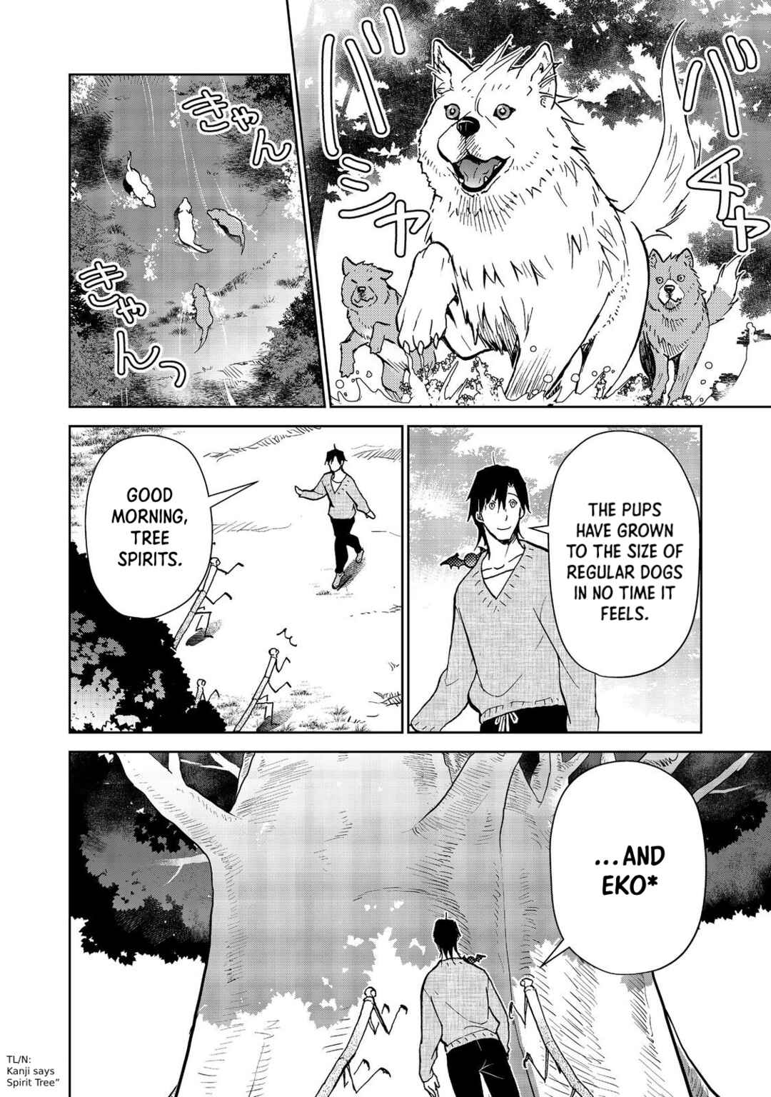 Chapter 26.2 - Page 3