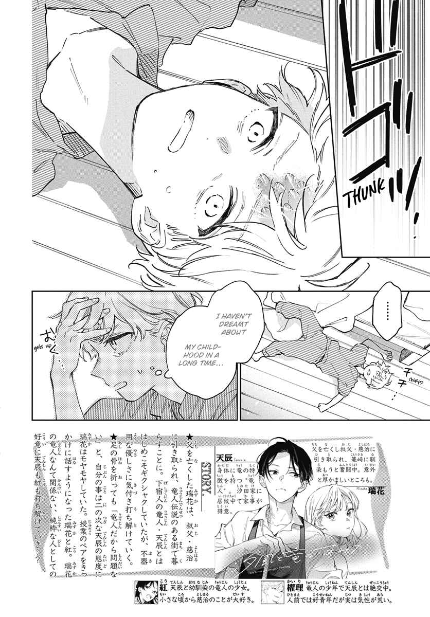 Chapter 7 - Page 4