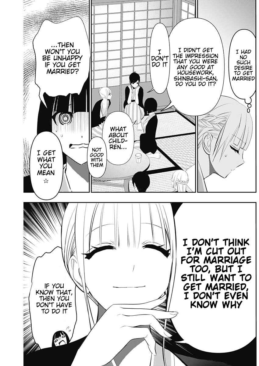Chapter 157 - Page 11