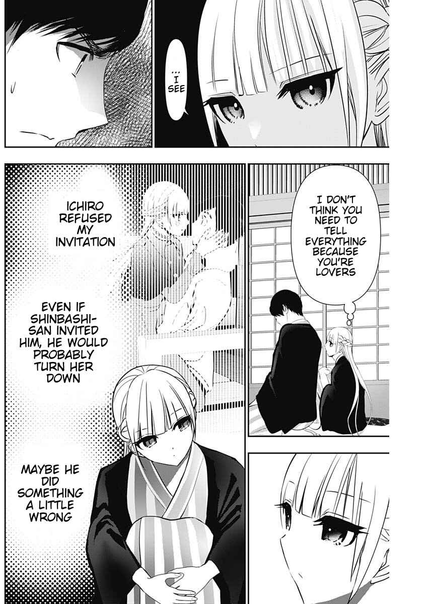 Chapter 157 - Page 6