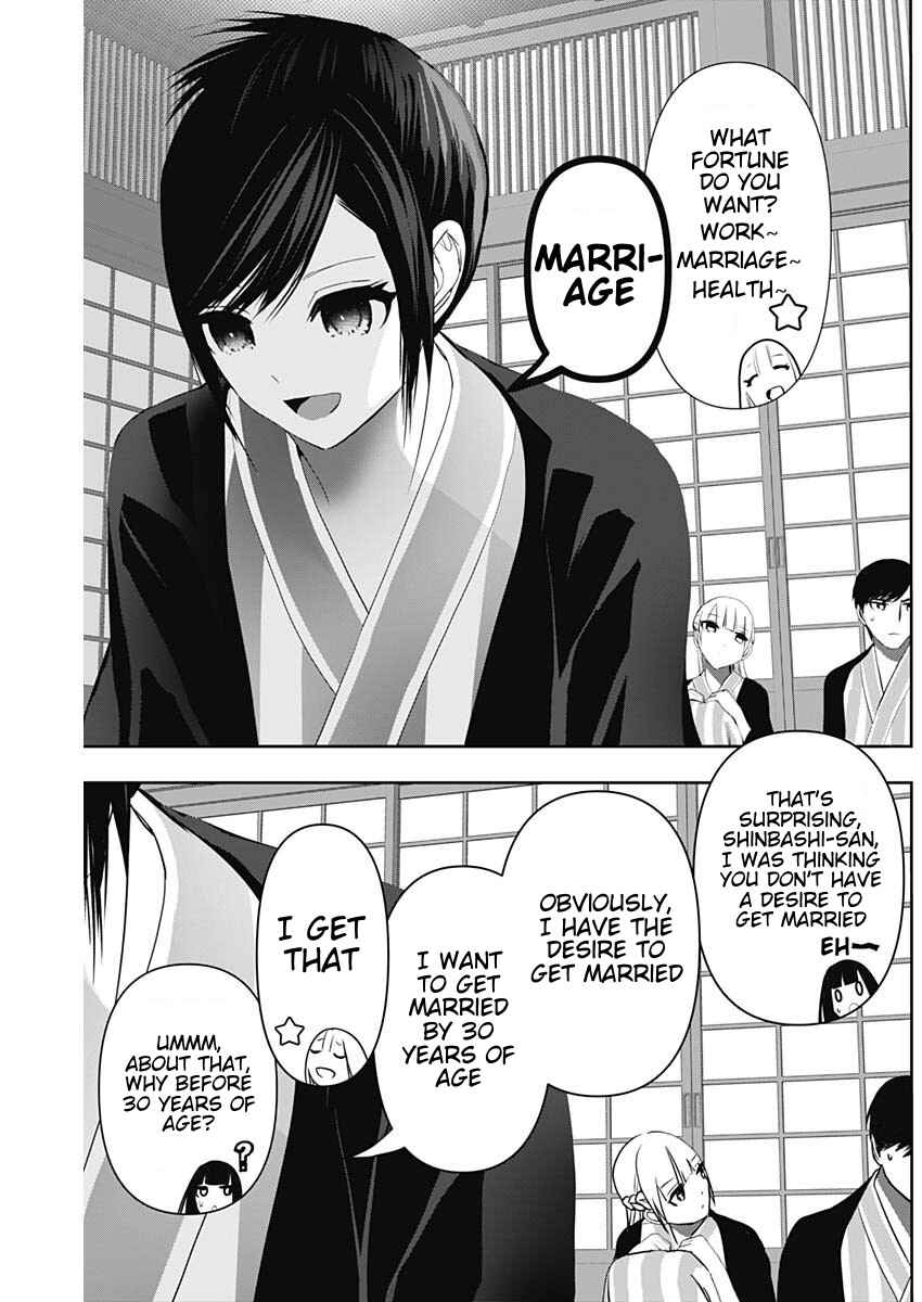 Chapter 157 - Page 9