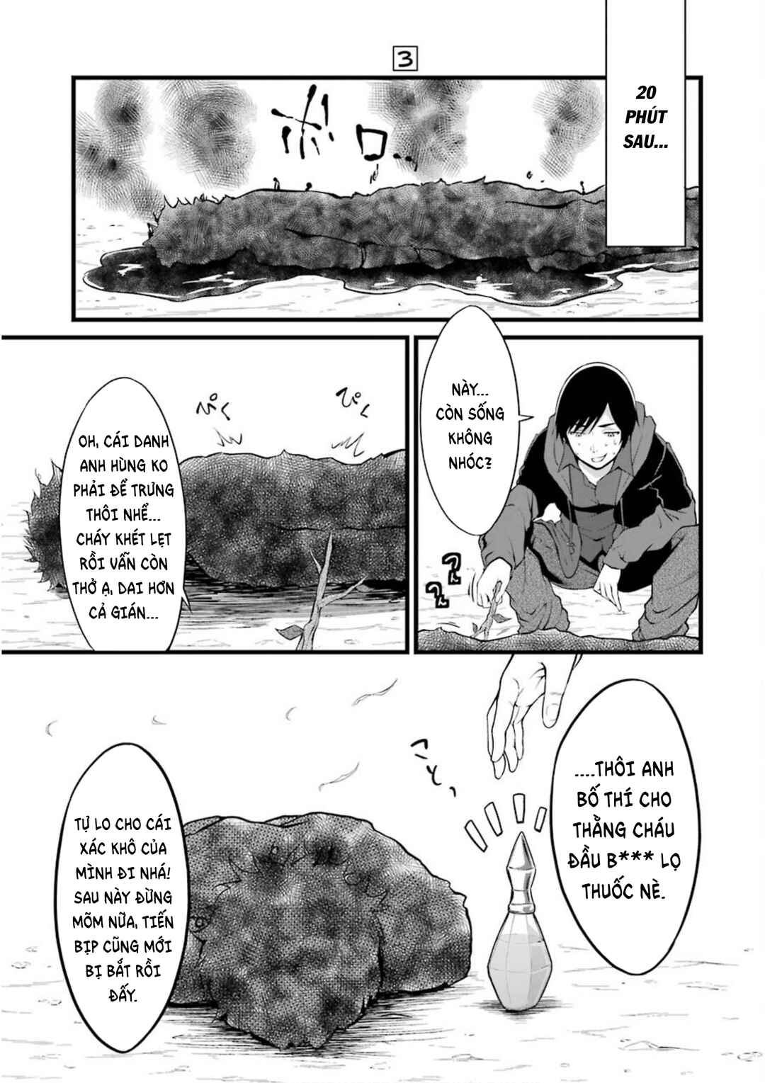Chapter 11 - Page 6
