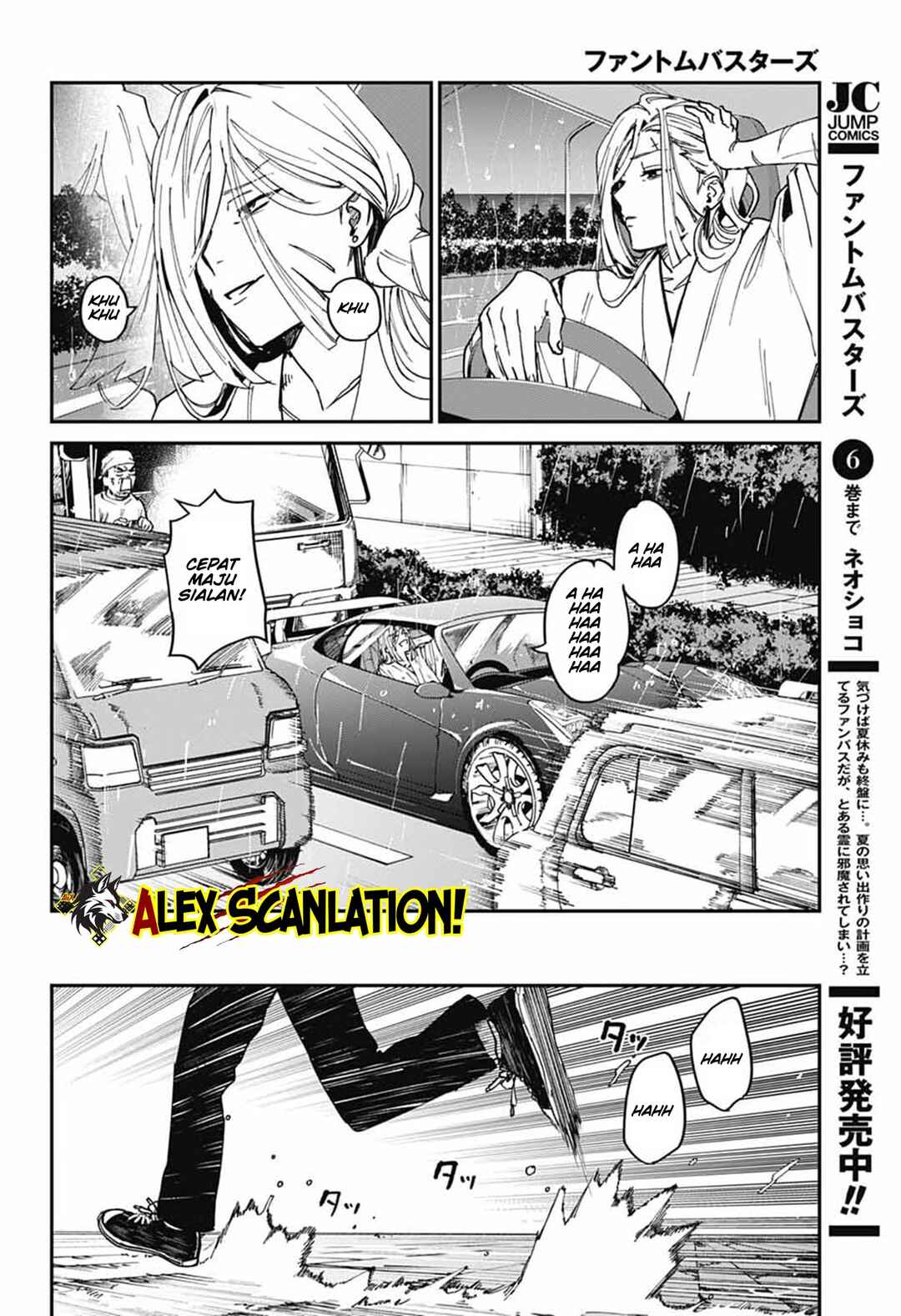 Chapter 29 - Page 16