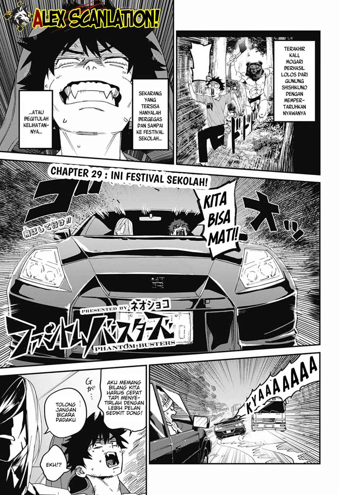 Chapter 29 - Page 3