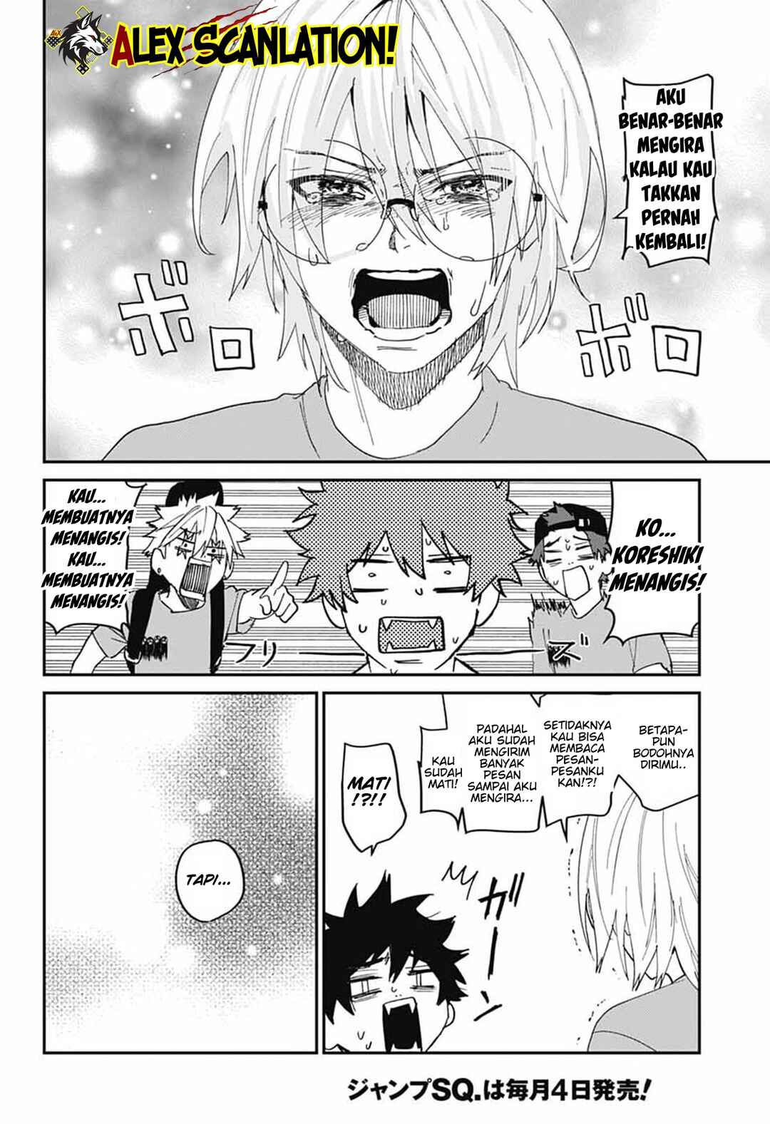 Chapter 29 - Page 47