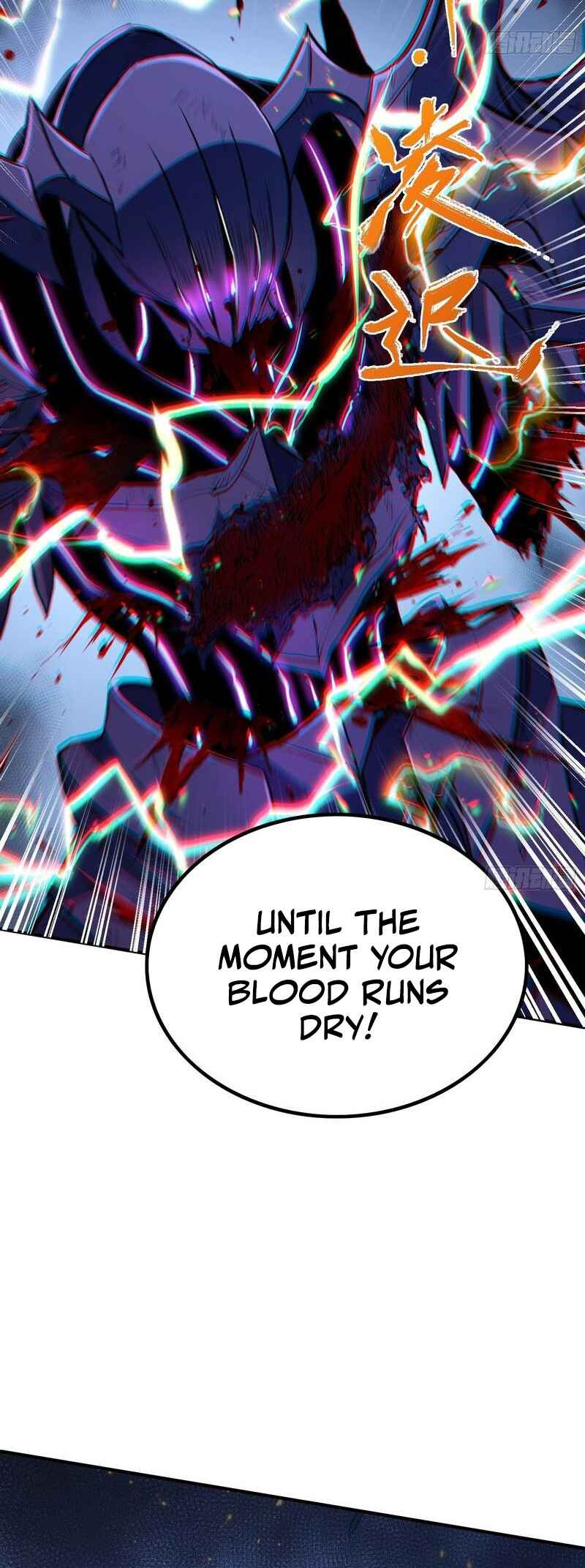 Chapter 87 - Page 21