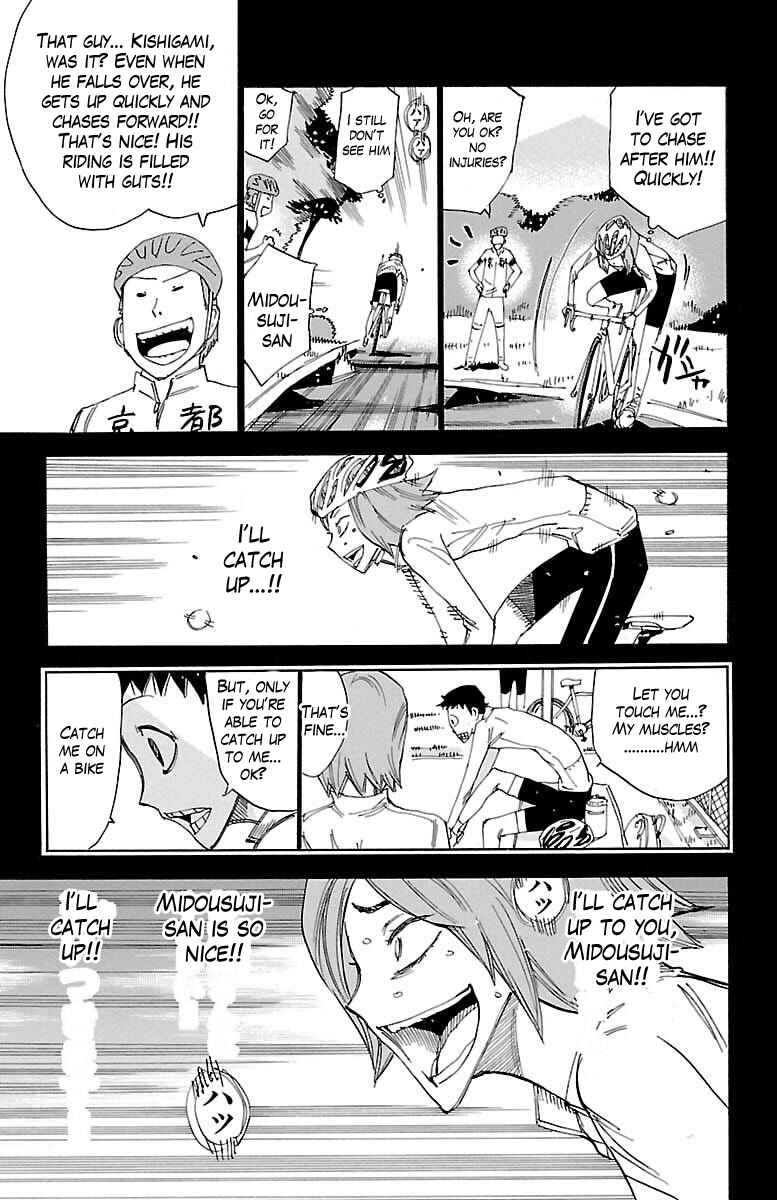 Chapter 381 - Page 12