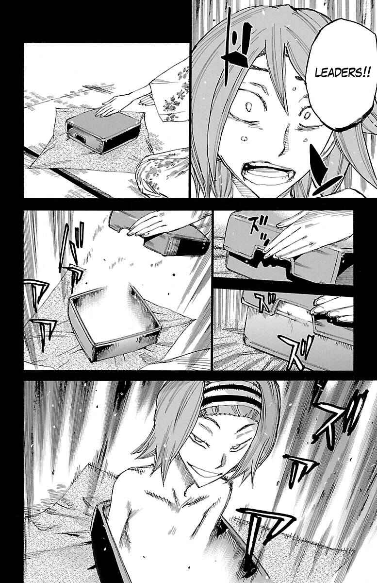 Chapter 381 - Page 20