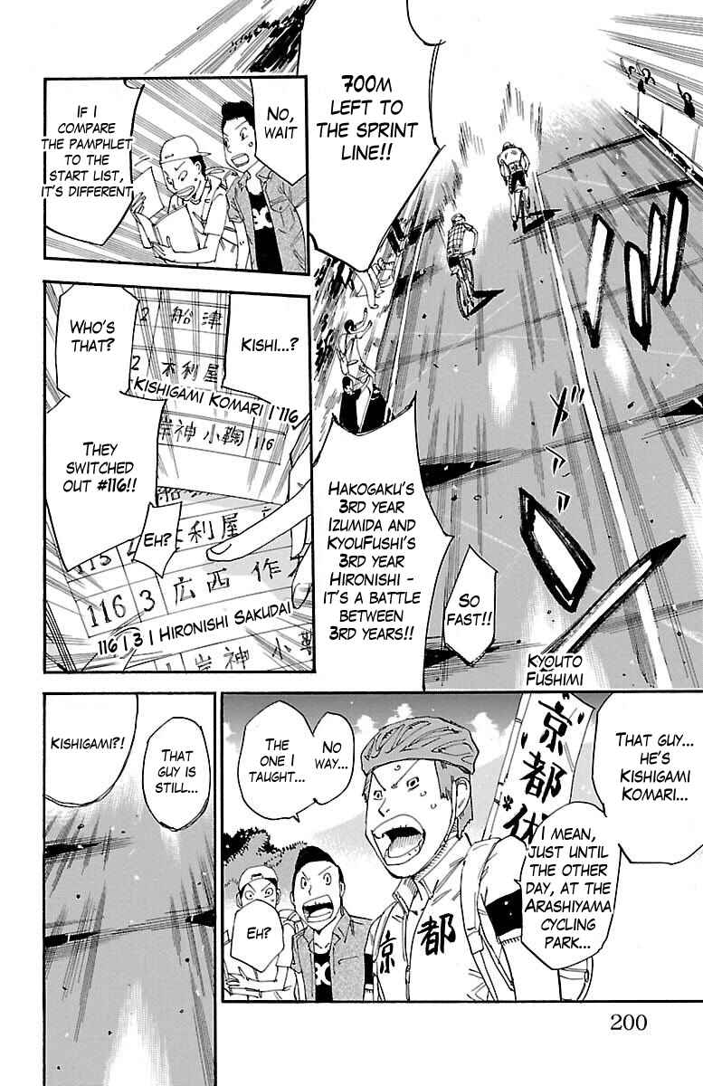 Chapter 381 - Page 22