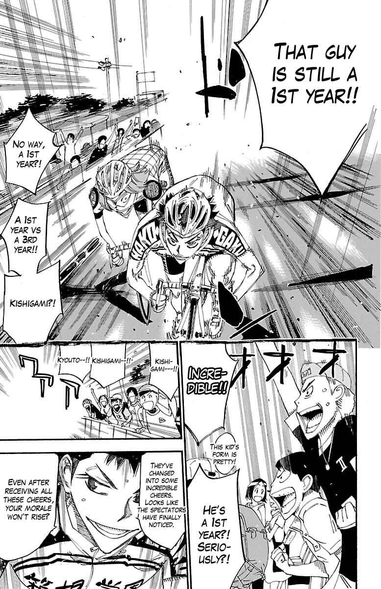 Chapter 381 - Page 23