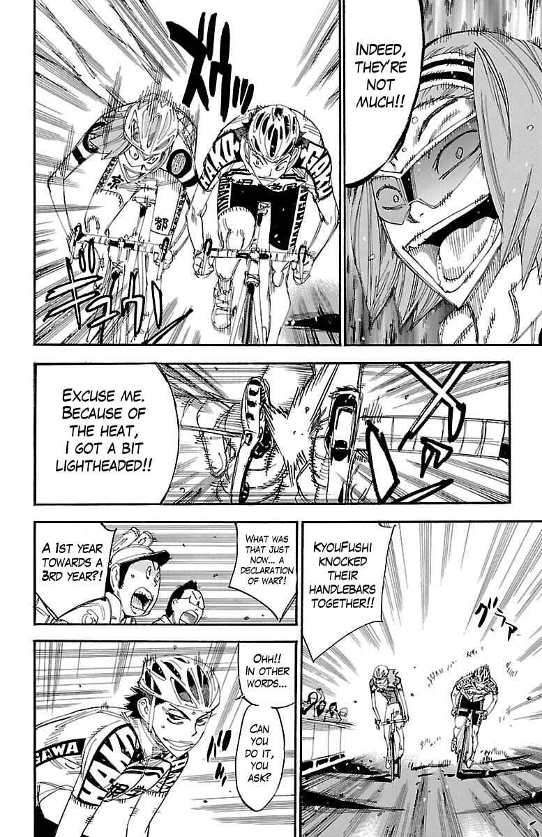 Chapter 381 - Page 24
