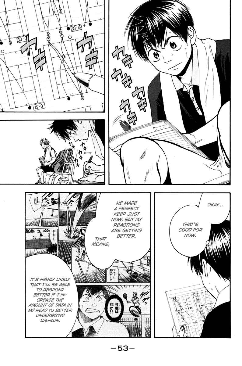 Chapter 144 - Page 14