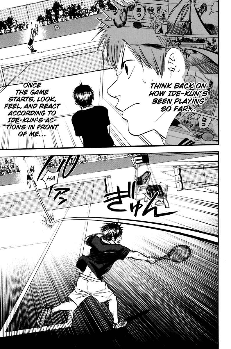 Chapter 144 - Page 4