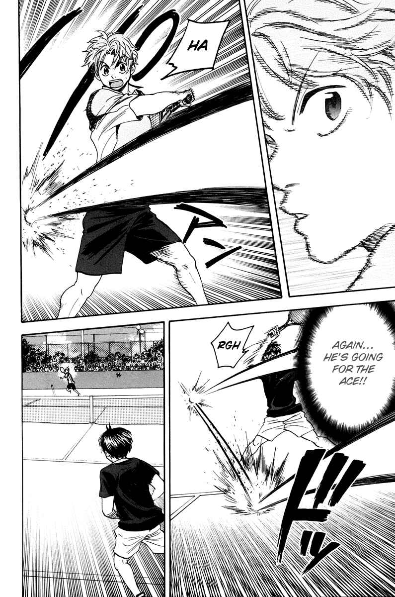 Chapter 144 - Page 7