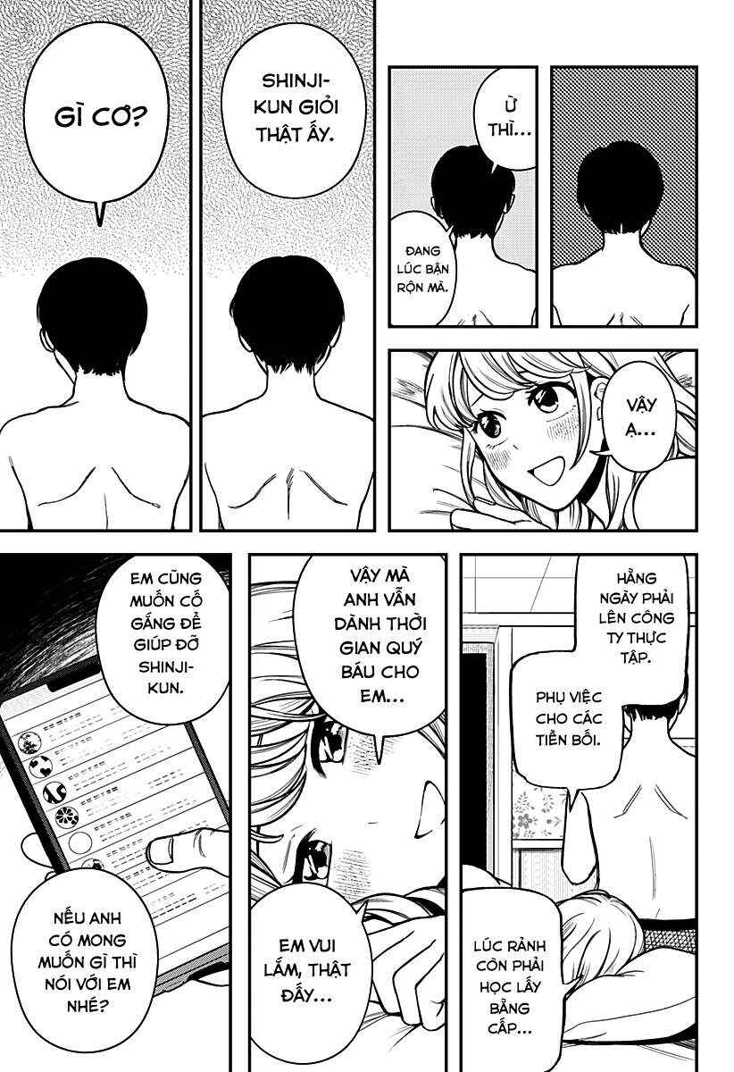 Chapter ? - Page 27