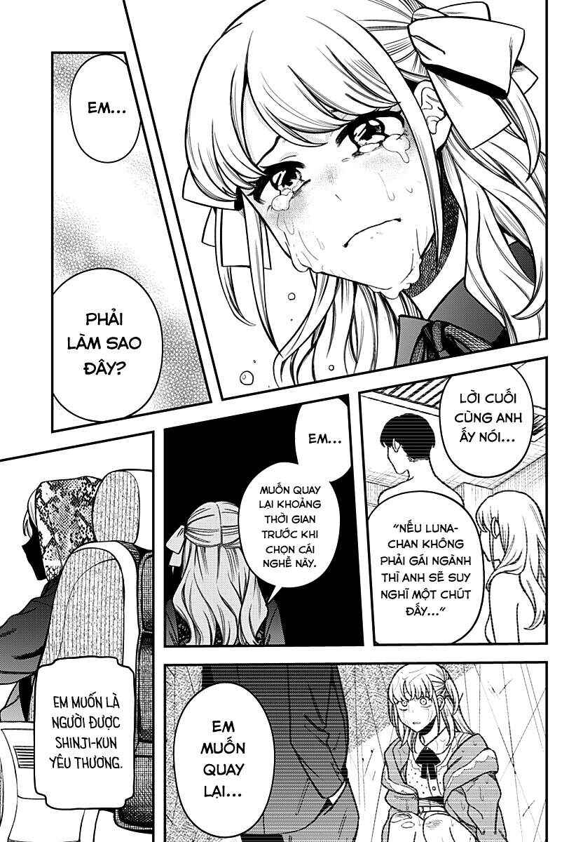Chapter ? - Page 31