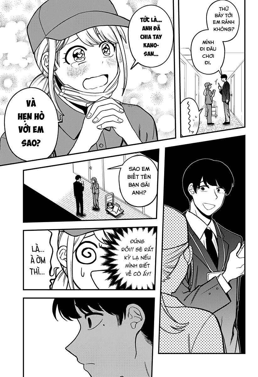 Chapter ? - Page 39
