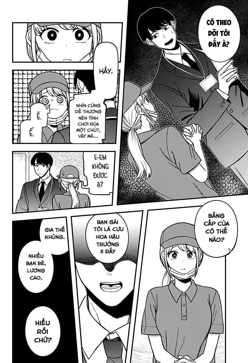 Chapter ? - Page 40