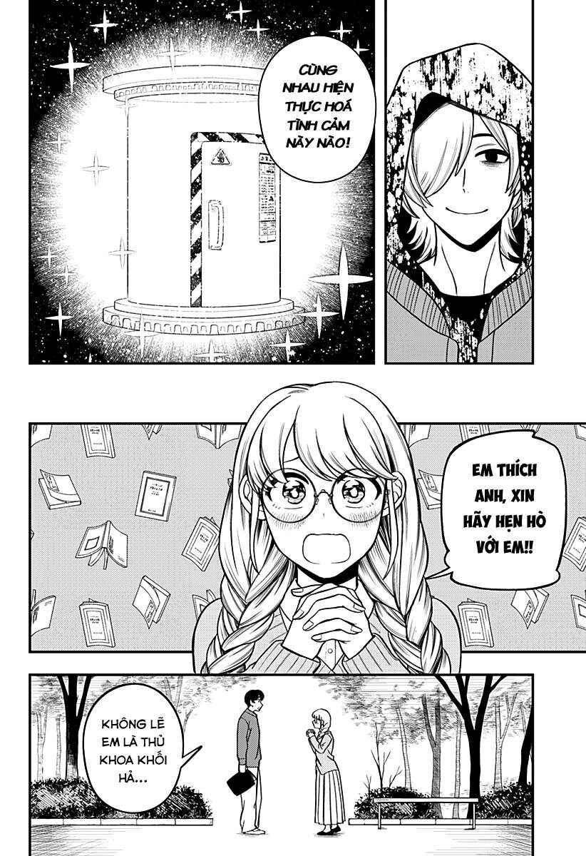 Chapter ? - Page 44