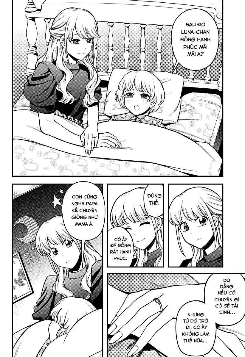 Chapter ? - Page 67