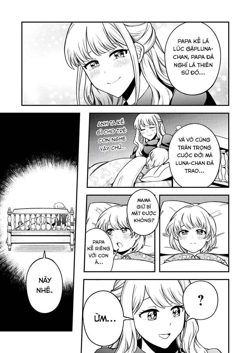 Chapter ? - Page 68