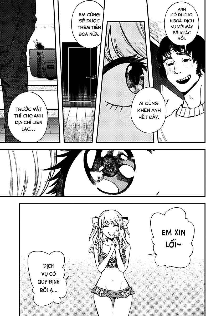 Chapter ? - Page 7
