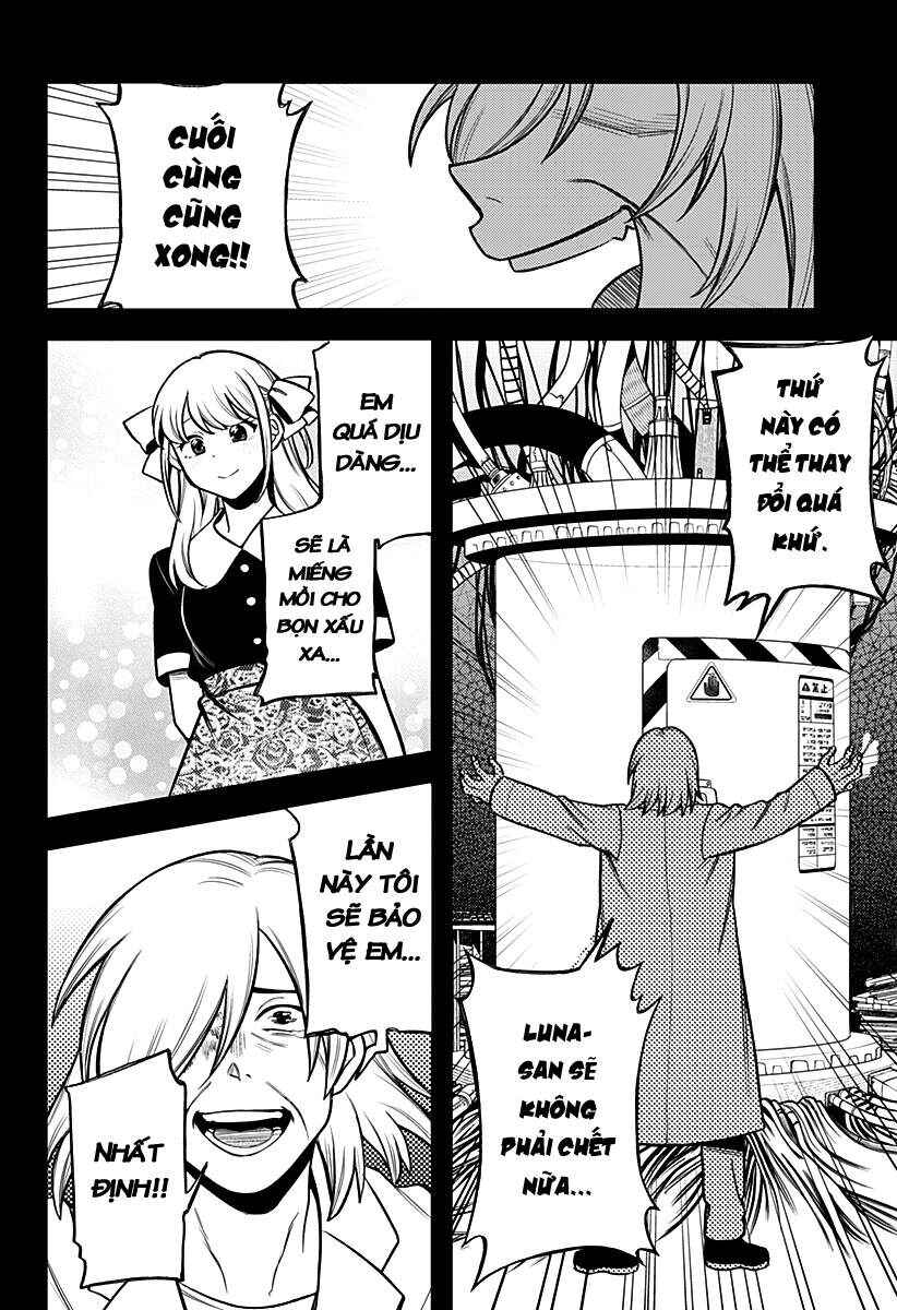 Chapter ? - Page 73