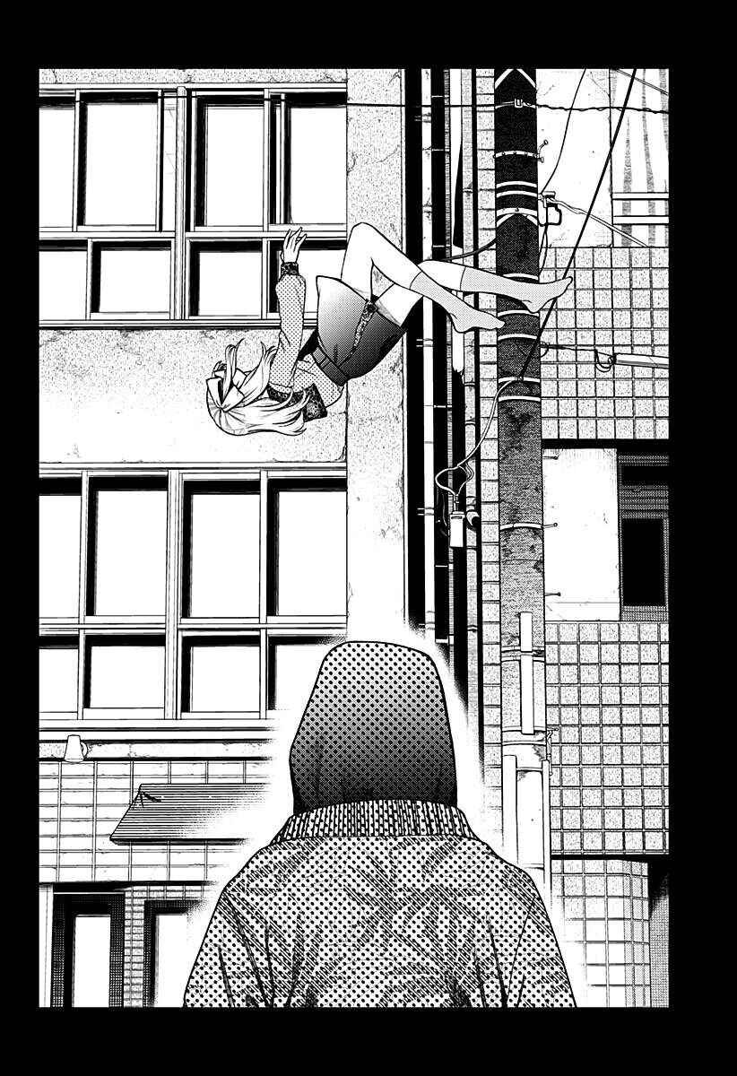 Chapter ? - Page 75