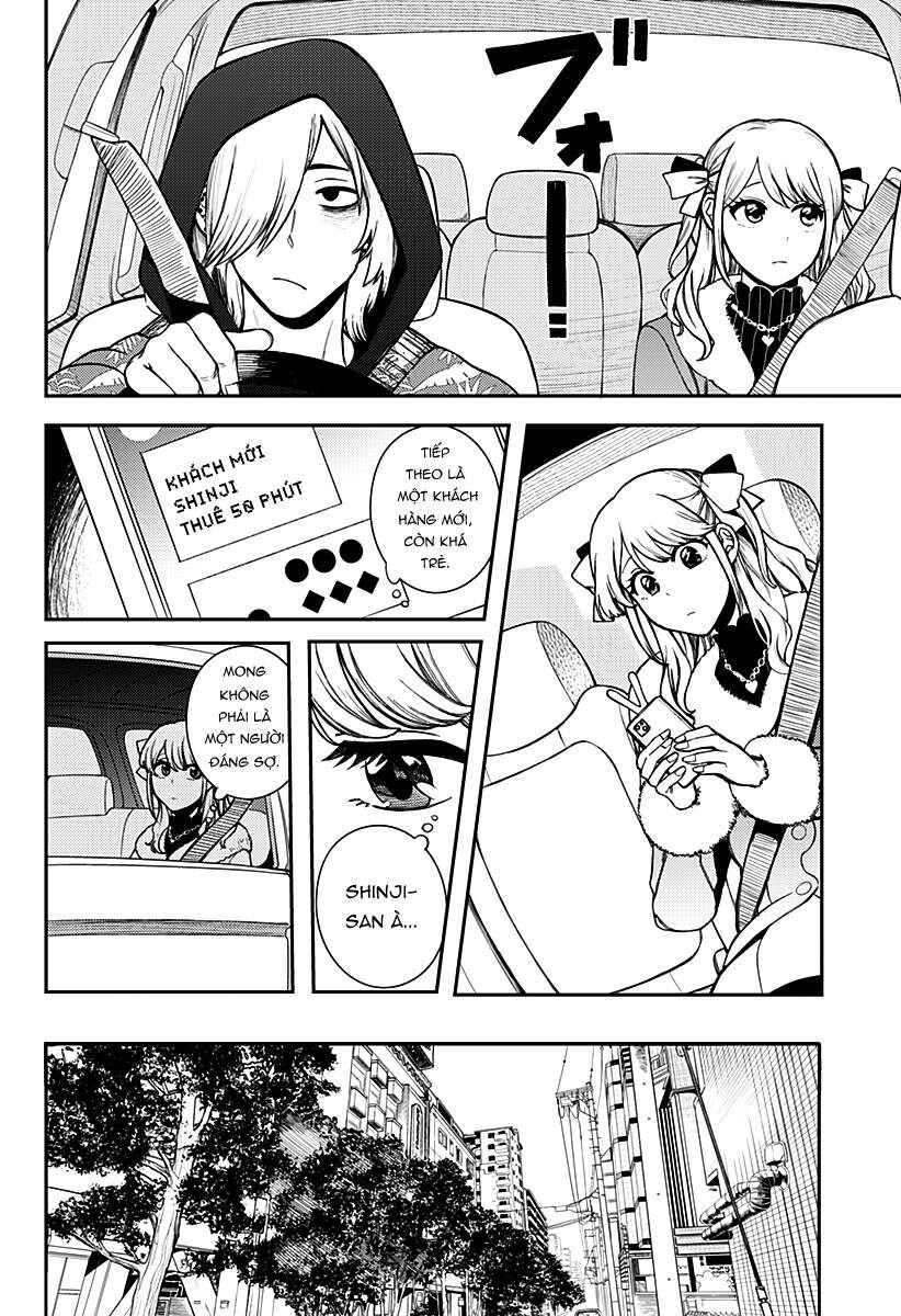 Chapter ? - Page 8