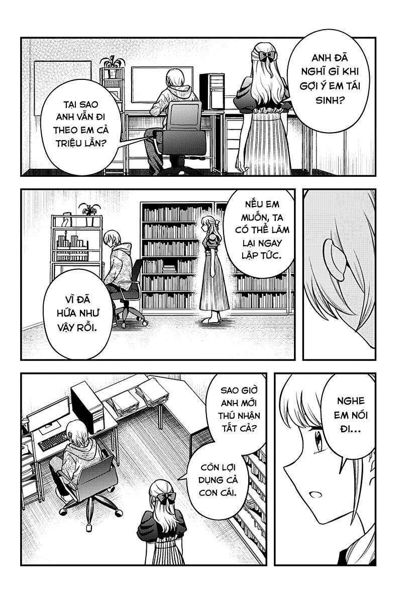 Chapter ? - Page 83