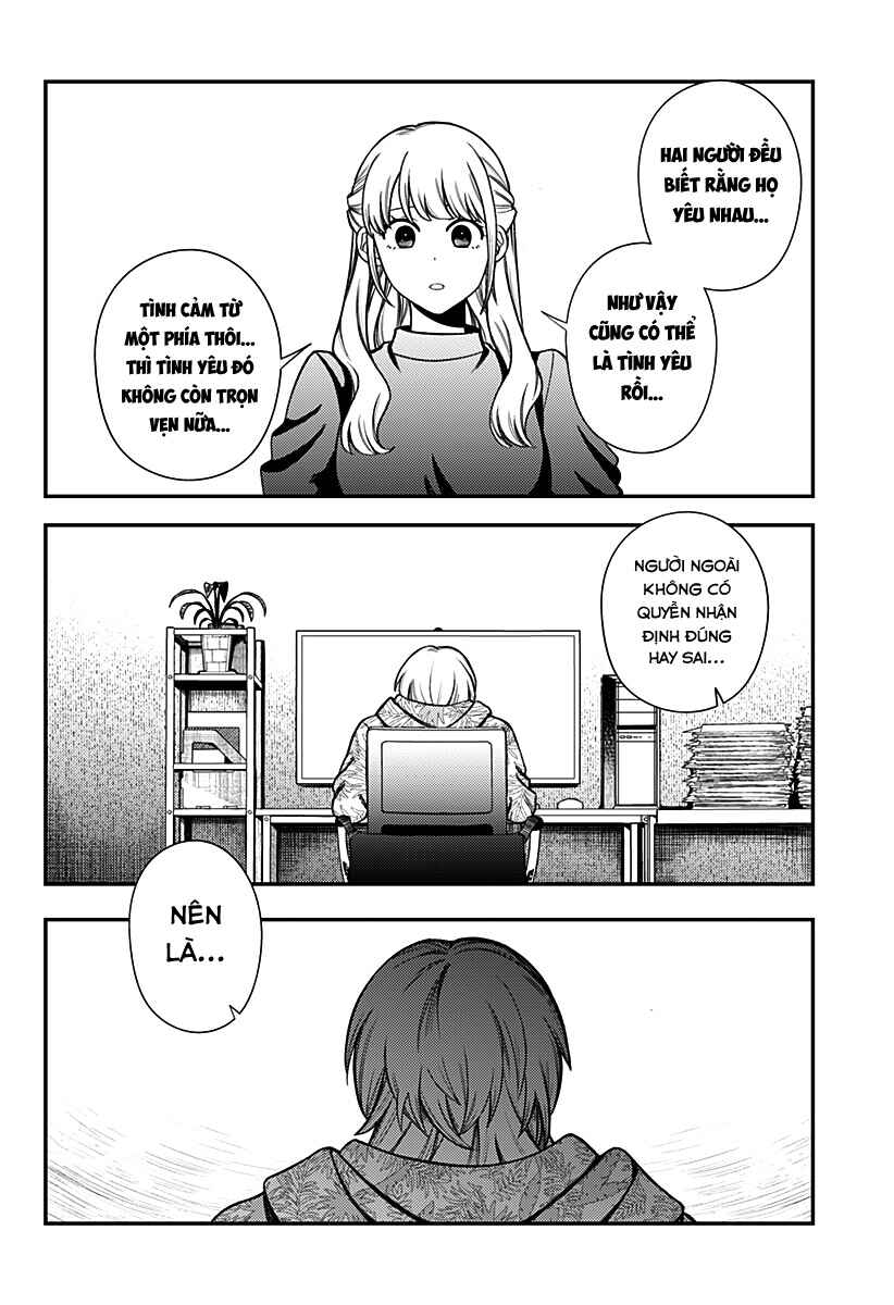 Chapter ? - Page 87